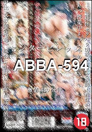 ABBA-594torrent