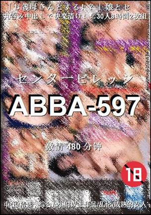 ABBA-597torrent
