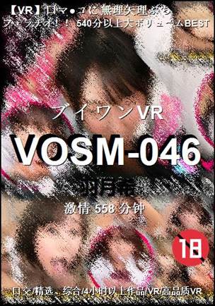 VOSM-046torrent