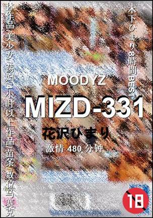 MIZD-331torrent