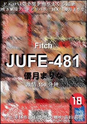 JUFE-481torrent