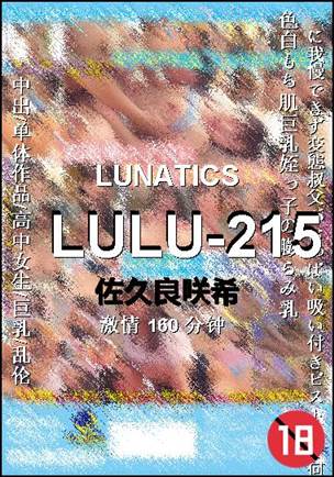 LULU-215torrent