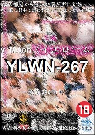 YLWN-267torrent