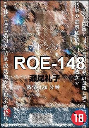 ROE-148torrent