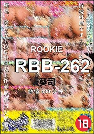 RBB-262torrent