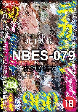 NBES-079torrent