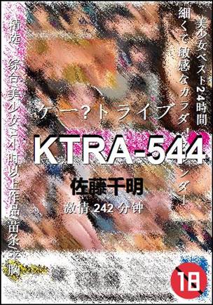 KTRA-544torrent