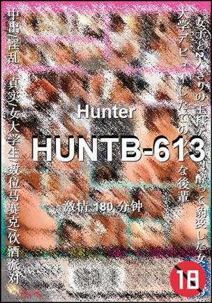 HUNTB-613torrent