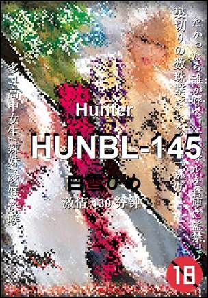 HUNBL-145