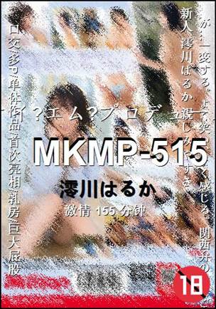 MKMP-515torrent