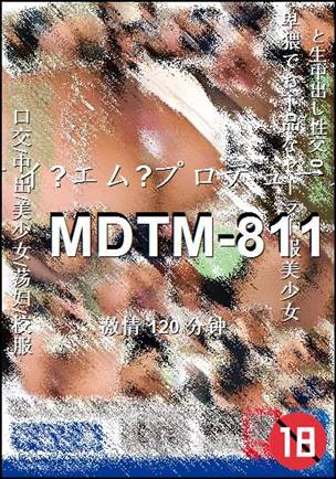 MDTM-811torrent