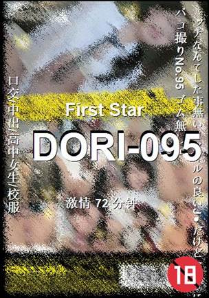 DORI-095torrent