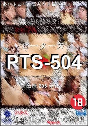 PTS-504torrent