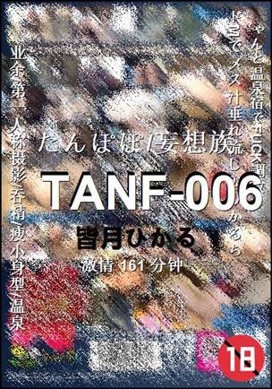 TANF-006torrent