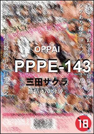 PPPE-143torrent