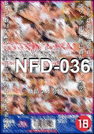 NFD-036torrent