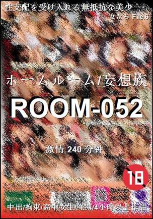 ROOM-052torrent