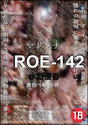 ROE-142torrent