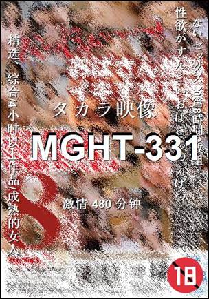 MGHT-331torrent