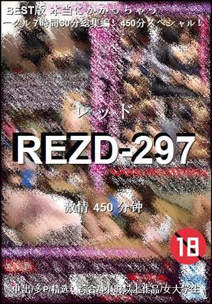 REZD-297torrent