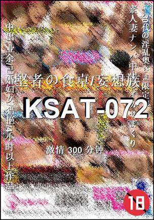 KSAT-072torrent