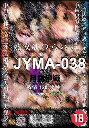 JYMA-038torrent