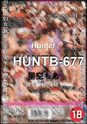 HUNTB-677torrent