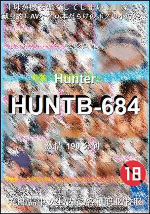 HUNTB-684torrent