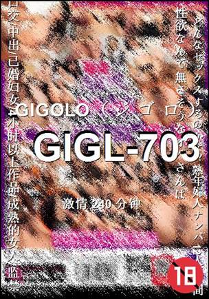 GIGL-703torrent