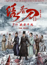 崺II:սӰȷ