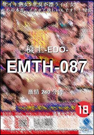 EMTH-087torrent