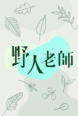 Ұʦ첥