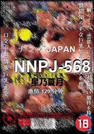 NNPJ-568torrent