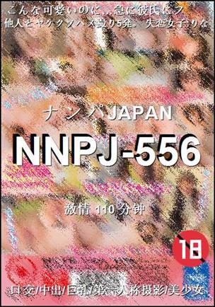 NNPJ-556torrent