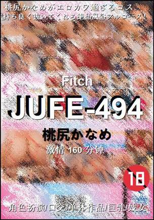 JUFE-494torrent