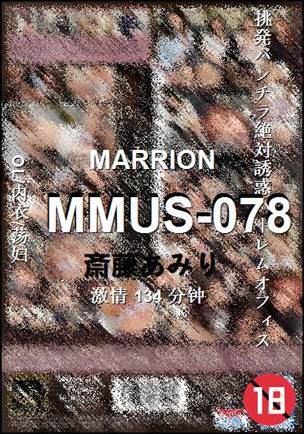 MMUS-078torrent