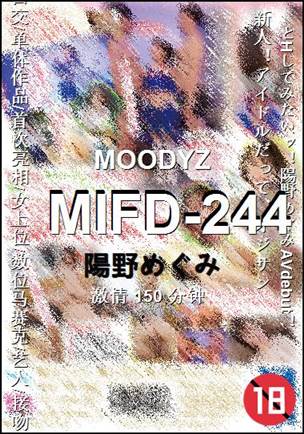 MIFD-244torrent