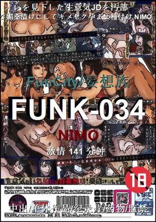 FUNK-034torrent