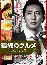 ¶ʳҵ첥