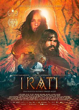 IratiӰȷ