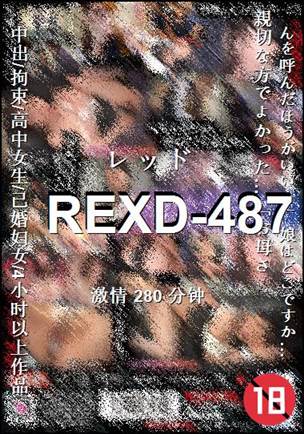 REXD-487torrent