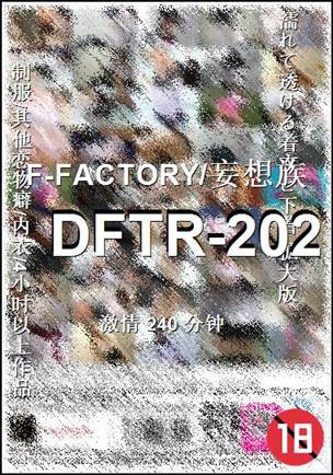 DFTR-202torrent