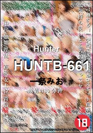 HUNTB-661torrent