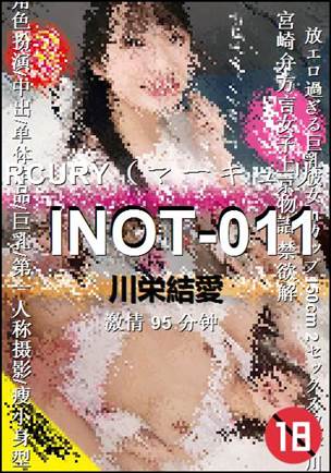 INOT-011torrent