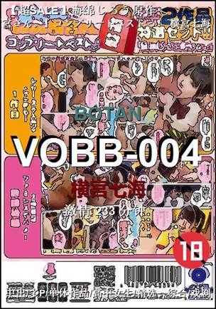 VOBB-004torrent