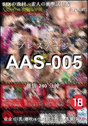 AAS-005torrent
