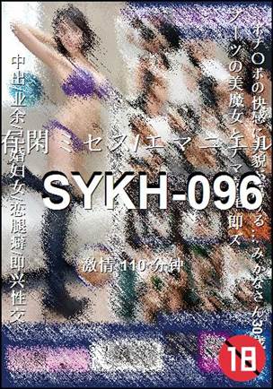 SYKH-096torrent