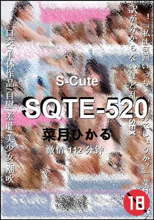 SQTE-520torrent