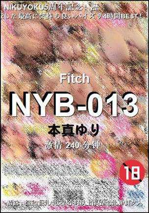 NYB-013torrent