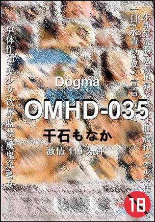 OMHD-035torrent